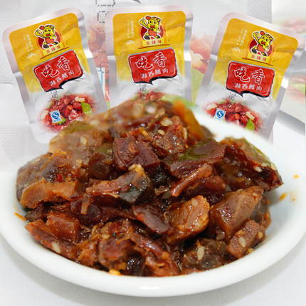 百货 50 条,全部是实用的玩意儿(12.06) 网购优惠