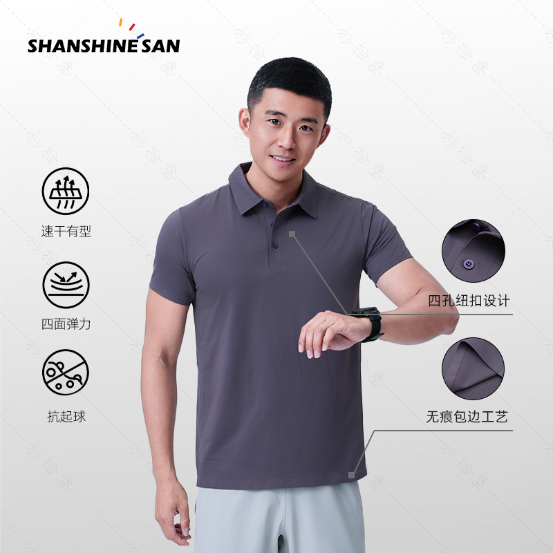 Versatile for Commuting】Men's Wrinkle-Resistant, Stretchy, Casual Outdoor Polo Shirt, Smooth, Comfortable, Soft T-Shirt 2239