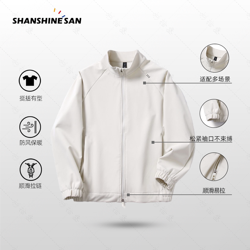 Early Spring Jacket】Commuting Sports Stand Collar Outerwear Lightweight Stretch Anti-Wrinkle Outdoor Versatile Jacket-1632