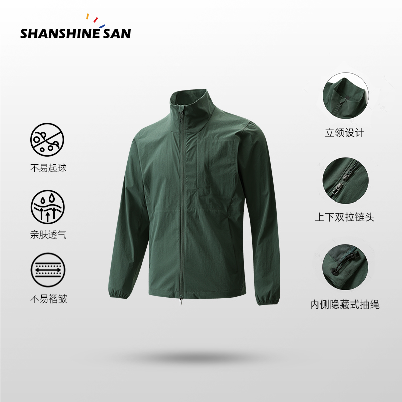 Shan Shisan Autumn Jacket Lightweight Sports Stretch Jacket Casual Stand Collar Autumn Commuting Jacket 26-6