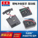 Dongcheng lithium battery wrench original drive board