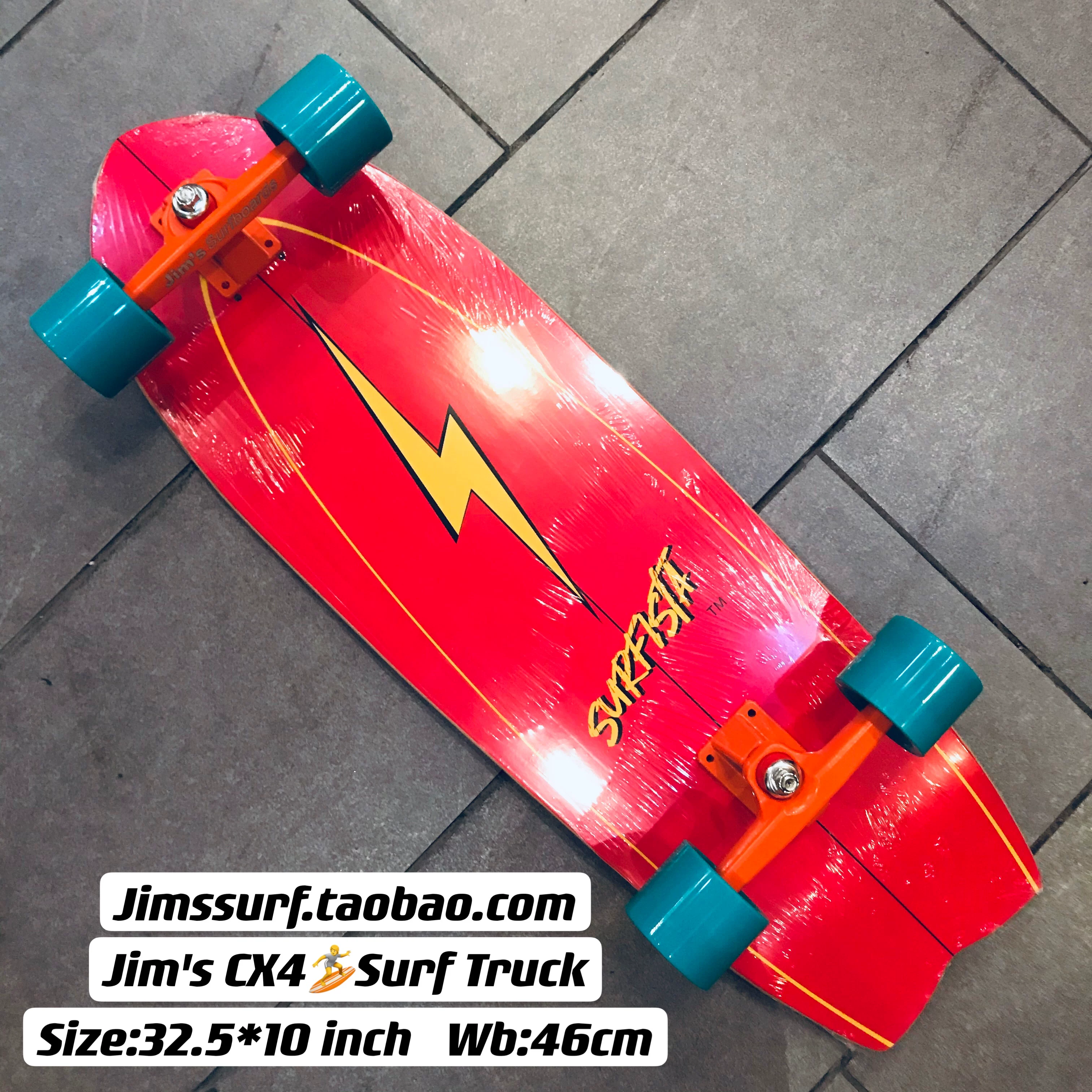 SURFISTA Land Surf Skateboard CX4 SurfSkate CX4 Truck