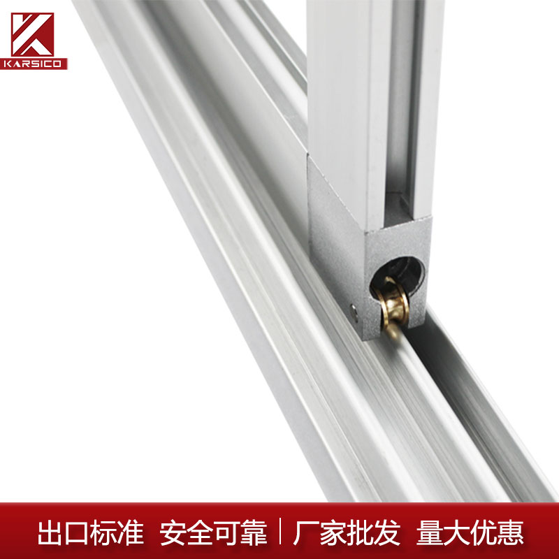 1530 connecting block with wheel rail push sliding rail sliding rail upper and lower track industrial aluminium alloy slider pulley-Taobao