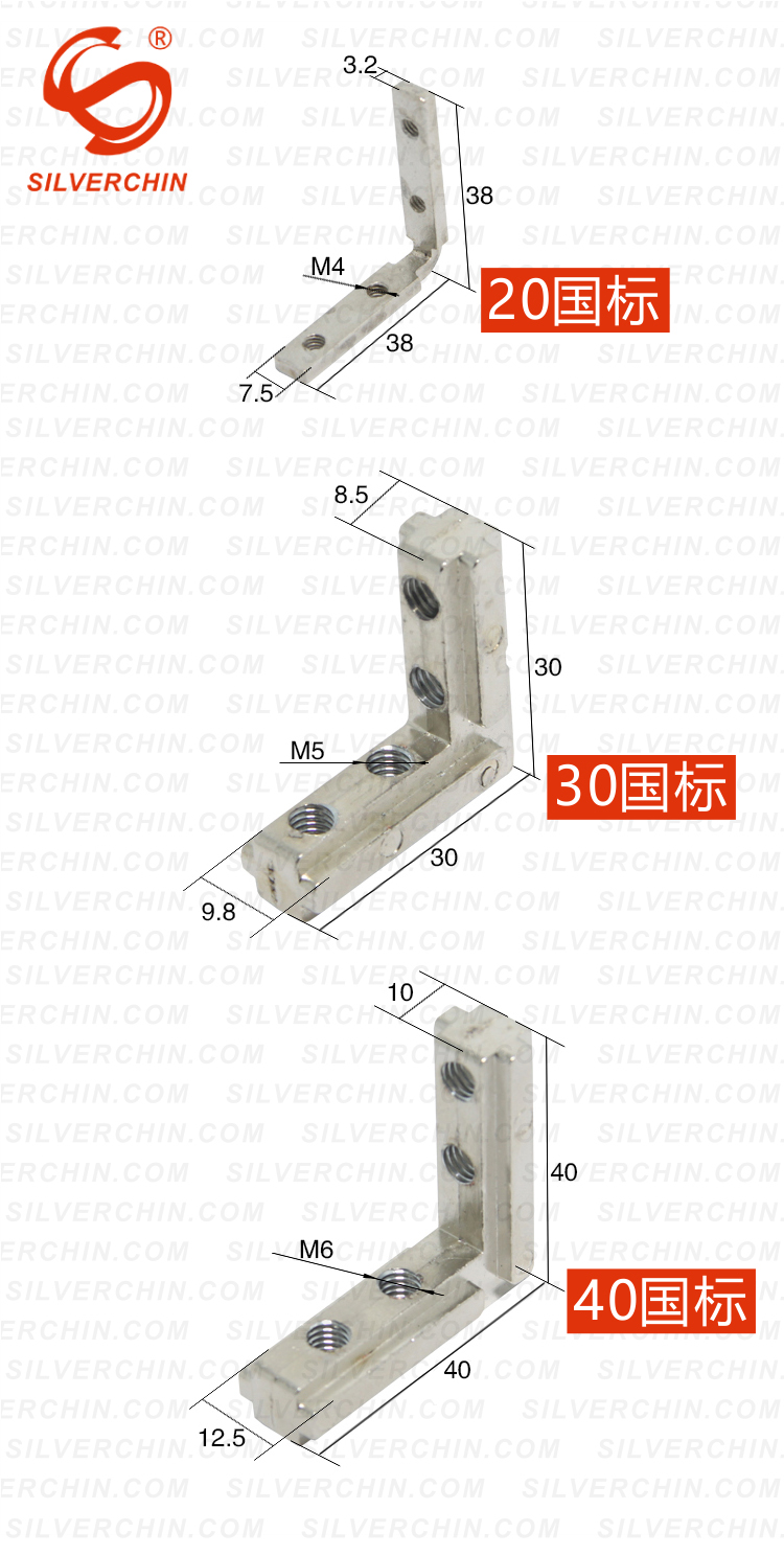 vít bắt gỗ lục giác chìm Cấu hình hợp kim nhôm công nghiệp GB phụ kiện kết nối tích hợp Chốt kết nối loại 90 độ L 3030 rãnh góc phải con ốc vít