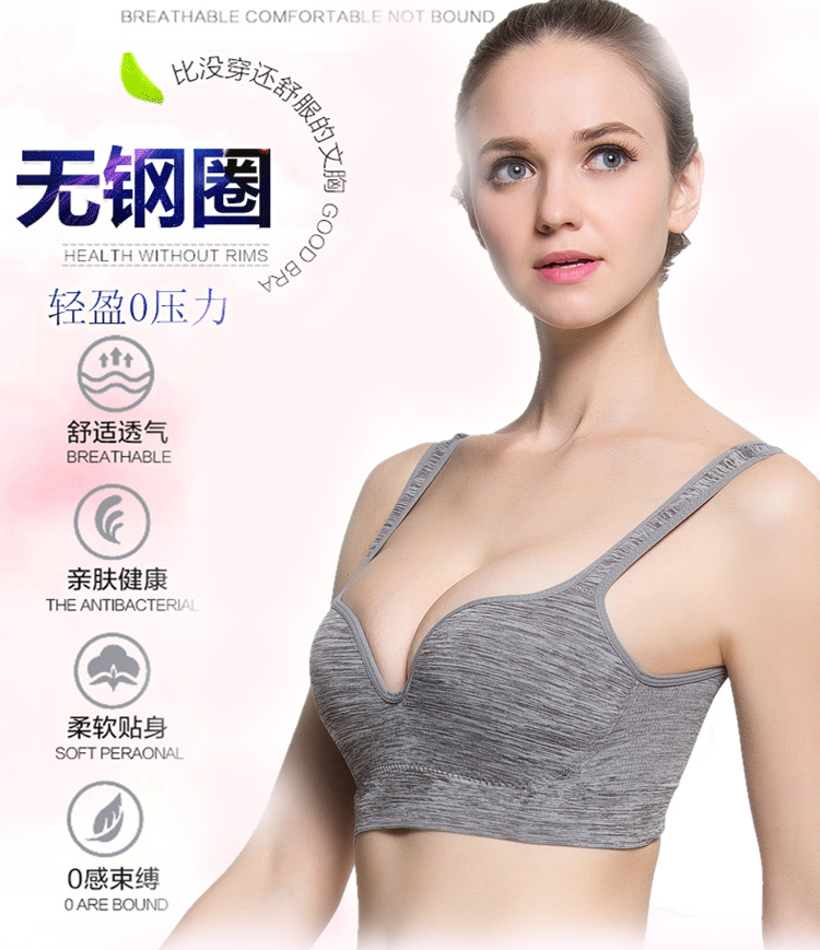 Đồ lót thể thao chống sốc chạy tập hợp áo thể dục kiểu nữ sinh viên cỡ lớn không có từ chống sag không vành áo ngực bộ quần áo tập gym nữ