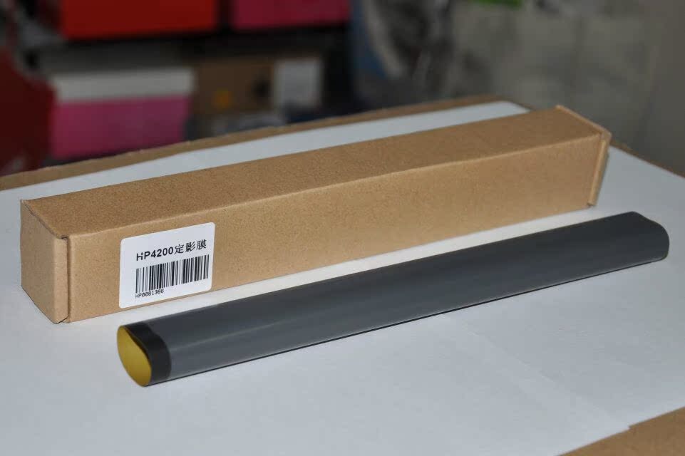 Máy in HP HP4200 2300 2420 2430 M3027 M3035 2200 P3005 - Phụ kiện máy in trục từ của máy in	