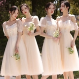 Зимнее длинное платье подружки невесты для школьников, коллекция 2023, средней длины, длина макси