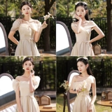 Летнее платье подружки невесты, цветное длинное вечернее платье, цвета шампанского, изысканный стиль