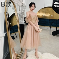 Кофе средней длины B стиль