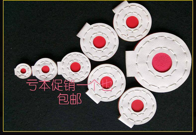 The slingshot bullseye is strong and resistant to hitting thickened three-layer superfiber hand-sewn durable bullseye competition dedicated