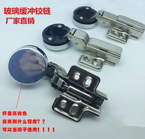 35 Open hole round head glass hydraulic hinge cushioning damping hinge door hinge single price full 5