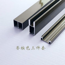 5-8mm glass sliding door track display cabinet glass sliding door slide rail cabinet bookcase glass cabinet sliding door chute