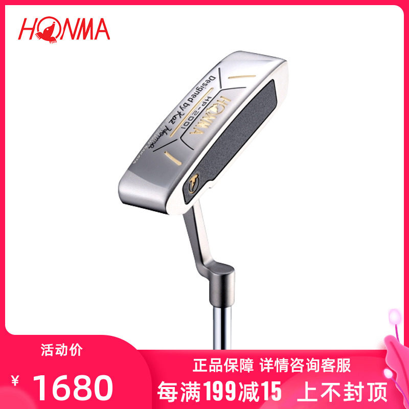 honma red horse golf putter men's putter one word putter HP-2001 5 years warranty