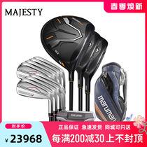 Maruman Maruman ten thousand golf club sleeve rod new golf men SG preliminary mid-level suit
