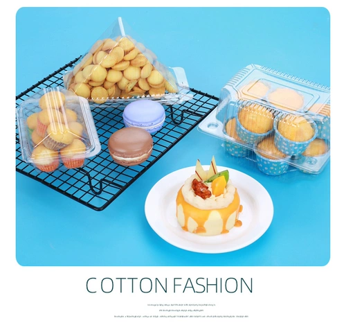 [一次性餐盒塑料透明点心盒中号西点蛋糕盒 食品烘焙盒HY-02 100个]