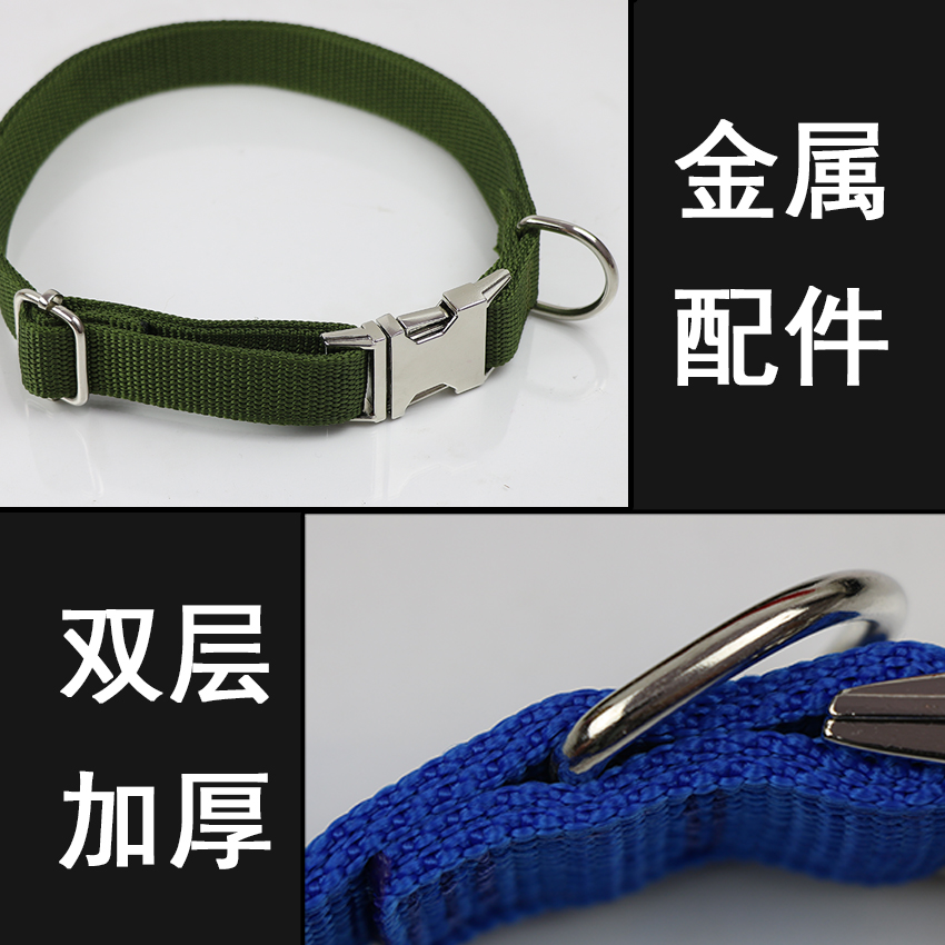 Dog collar neck ring Puppy collar Neck Circle Scarves Dog Neck dog headgear Anti-bite Medium dog Large Dog Dog Leash