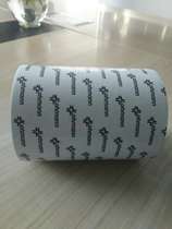 Black Roman 0 05 thick PET shading 7336Lohmann double-sided tape plastic hardware paste