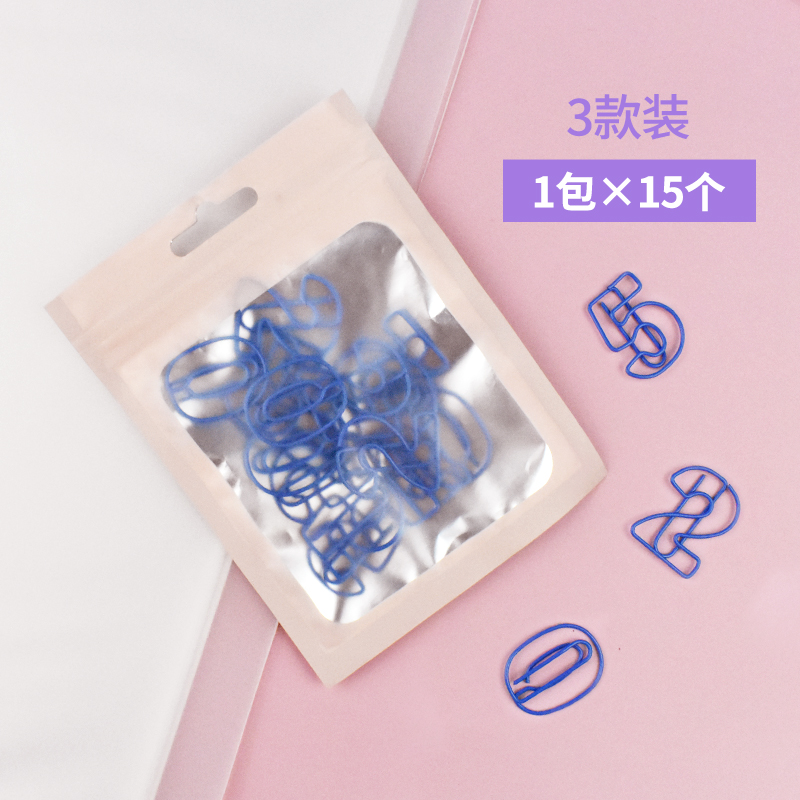 Designated 15 Pieces (Number 520)paper clip originality lovely Office Supplies Carrot colour blend pinkycolor  Paper clip decorate bookmark special-shaped