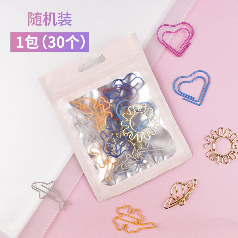 Random 30 Piecespaper clip originality lovely Office Supplies Carrot colour blend pinkycolor  Paper clip decorate bookmark special-shaped