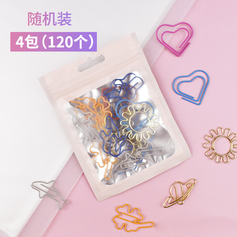 Random 4 Packspaper clip originality lovely Office Supplies Carrot colour blend pinkycolor  Paper clip decorate bookmark special-shaped