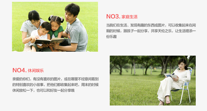 富得快21格塑料索引卡彩色隔页卡A4快劳夹分类卡文件夹标签分隔卡 富得快21格塑料索引卡彩色隔页卡A4快劳夹分类卡文件夹标签分隔卡
