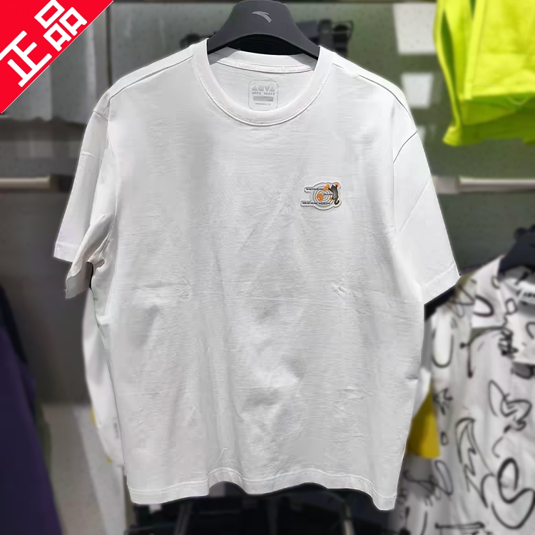 Anta Sports Short Sleeve Men's 2026 Summer New Casual Knitted Sweater Skateboard Culture T-Shirt 152628120