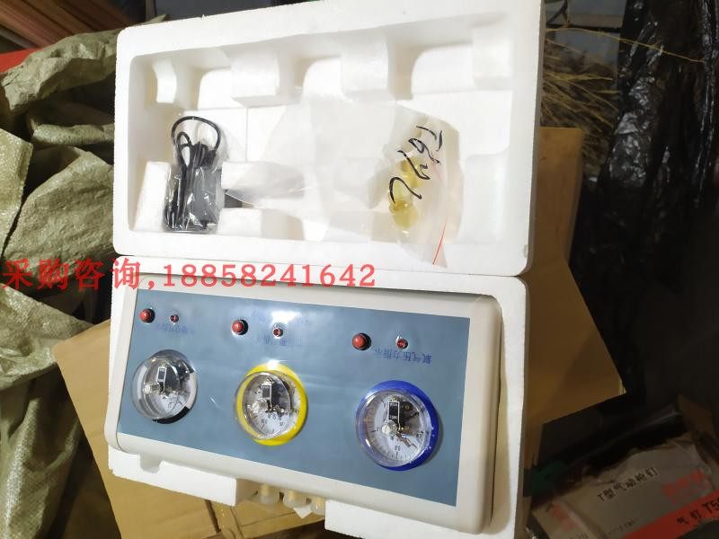 gas detector gas pressure detection case gas alarm case oxygen pressure alarm box detection box-Taobao