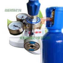 Hospital oxygen cylinder gas splitter oxygen cylinder gas terminal terminal converter national standard oxygen terminal