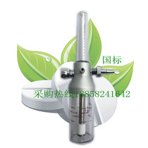 Hospital Center oxygen supply Wall British standard all metal luxury oxygen inhaler oxygen humidifier humidifier humidifier bottle