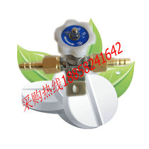 Manual globe valve oxygen repair switch hospital equipment with pipe room valve stop valve repair valve