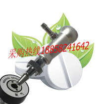 Hospital national javelin type oxygen suction connector gun type National Standard Air negative pressure suction plug T8 hose