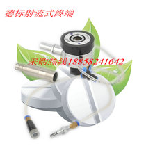 Hospital German standard jet exhaust gas terminal exhaust gas terminal gas German standard terminal