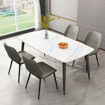 Light luxury rock slab dining table and chair combination home small apartment Italian marble dining table simple modern rectangular dining table