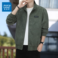 Армейский Зеленый