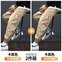 Хаки + Хаки [скидка, две упаковки]