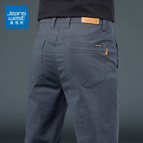 Мужские элитные летние эластичные штаны для отдыха, свободный прямой крой