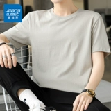 Хлопковая летняя цветная футболка с коротким рукавом для отдыха, оверсайз