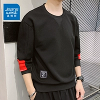 2008 Black [новый весенний стиль]