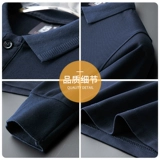 Футболка polo для отдыха, весенний лонгслив