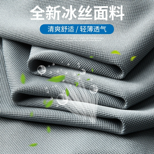 Летняя шелковая элитная футболка polo