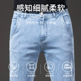 Демисезонные элитные джинсы, штаны для отдыха, свободный прямой крой