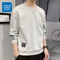 2008 Grey 【Новый весенний стиль】