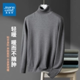 Демисезонный трикотажный свитер, утепленный лонгслив, коллекция 2023