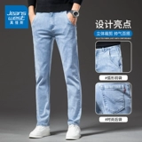 Демисезонные элитные джинсы, штаны для отдыха, свободный прямой крой