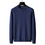 Мужской однотонный свитер, цветная шерстяная трикотажная утепленная утепленный лонгслив, термобелье