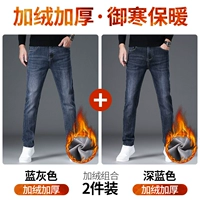 Синий -разгром R+темно -синий R