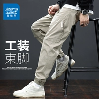 Абрикосовый цвет [обновить ткань]