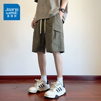 Темно-зеленый [быстросохнущий, против морщин]