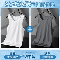 Белый+глубокий серый [две части]