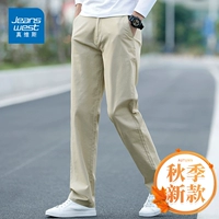 Хаки [новая осень]